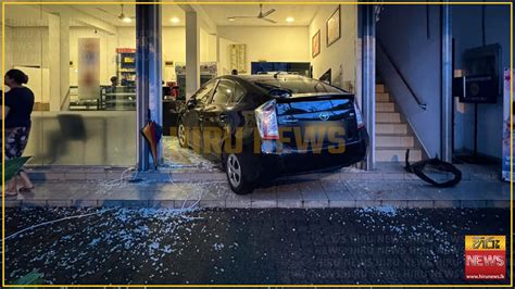 Car Crashes Into Mirihana Restaurant Injuring Mother And Son Hiru