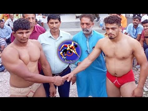 Surjeet Reasi Vs Ankush Delhi Kushti Dangal Aghar Jitto Katra