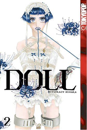 『doll Softcover Volume 2巻』｜感想・レビュー 読書メーター