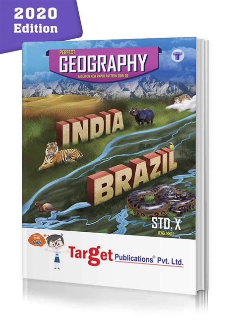 Buy Std Geography Book English Medium Ssc Mahatra State Board