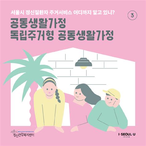 일러스트 크리에이티브다다