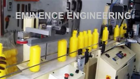 Plastic Bottle Manufacturing Machine, Plastic Bottle Forming Machine ...