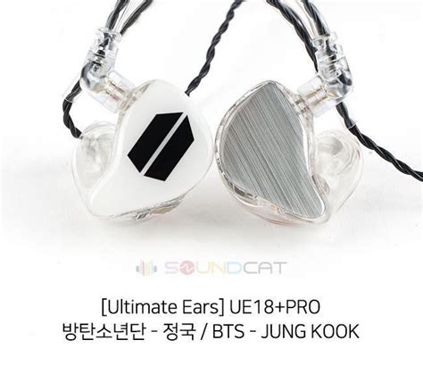 Pin By Kelsey Vance On Kpop Music Accessories In Ear Monitors