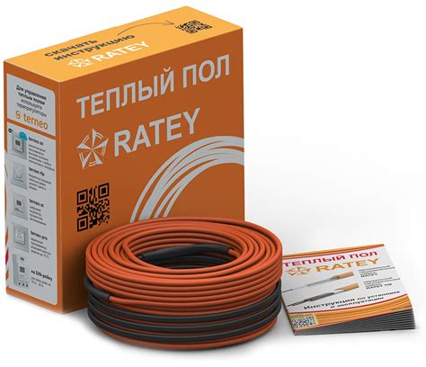 ≋ Купить теплый пол электрический в Киеве. Цена от 113 грн. в Украине