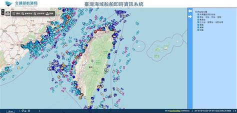 共軍東北角海域軍演 漁業署︰仍有4艘漁船在演習區域 臺北市 自由時報電子報