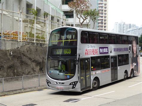 Kmb Px Works Route To Ping Tin Bus Terminus Flickr