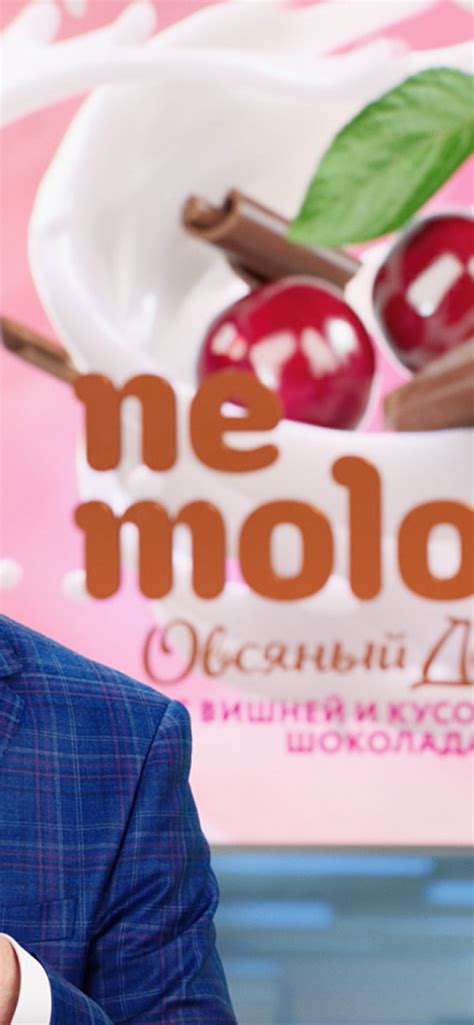 Портфолио − Nemoloko Рекламные ролики