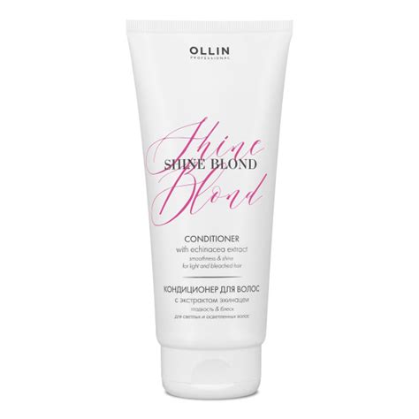 OLLIN PROFESSIONAL Кондиционер SHINE BLOND для блондированных волос с ...