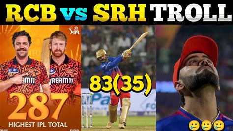 RCB Vs SRH Troll IPL Match Troll Ipl2024 Rcbvssrh Viratkohli