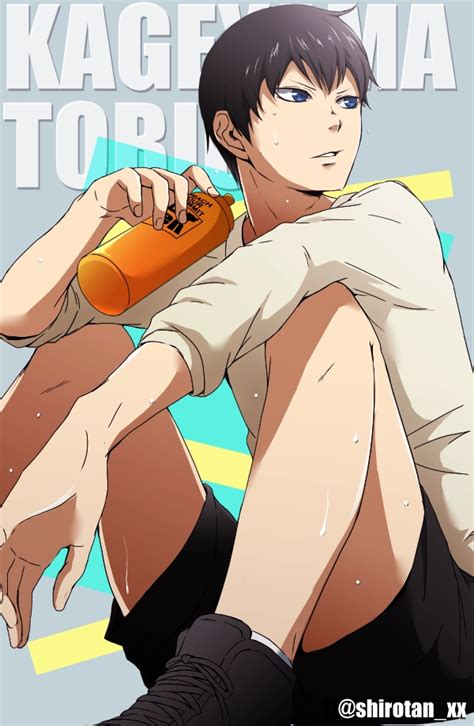 Kageyama Tobio Haikyuu Mobile Wallpaper By Shiroyasha Artist