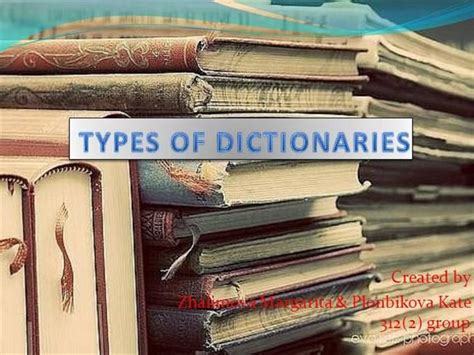 Types Of Dictionaries Dictionary Type Powerpoint Presentation