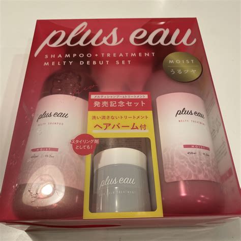 プリュスオー メルティ シャンプー トリートメント ヘアバーム付きセットの通販 By Rammys Shop｜ラクマ