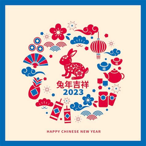 Nouvel An Chinois Avec Le Symbole Du Zodiaque Du Lapin De L année Des