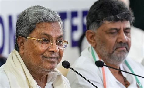 Will Not Protect Anyone Siddaramaiah On Illegal Money Transfer Case