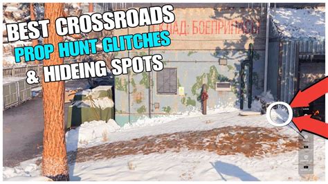 CoD COLD WAR BEST CROSSROADS PROP HUNT GLITCHES HIDEING SPOTS PROP