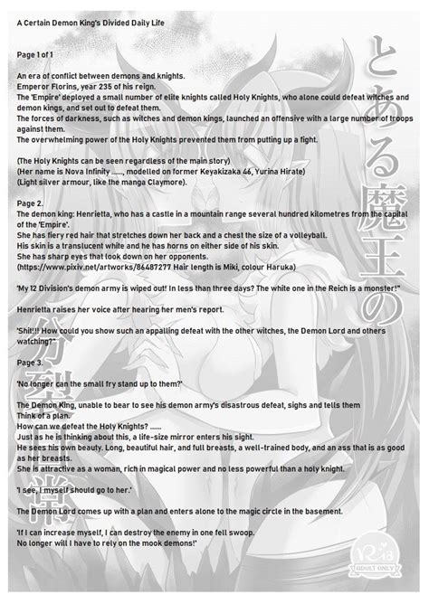 Toaru Maou No Bunretsu Nichijou Page 27 Nhentai Hentai Doujinshi And Manga