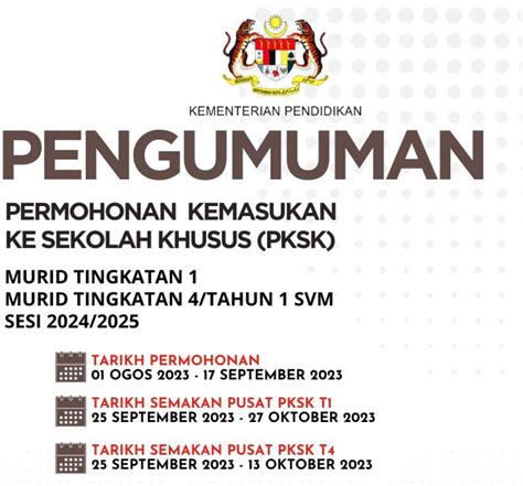 Semakan Pksk Permohonan Sekolah Khusus Tingkatan Info