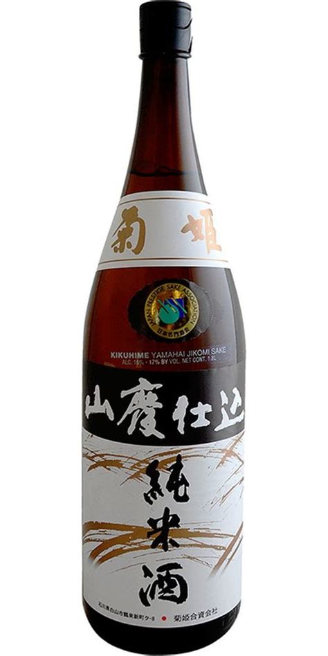 Kikuhime Saké Yamahai Junmai Astor Wines And Spirits