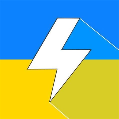 Блискавка