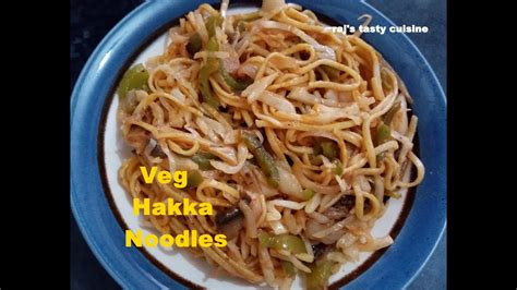 Veg Hakka Noodles Recipe Ii Street Style Veg Hakka Hoodles Ii Rajs