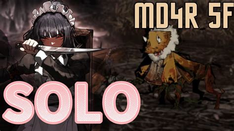 Limbus CompanyWho Denies All Butler Ryoshu SOLO MD4R YouTube