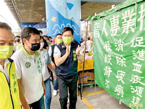 侯今成立競總沒邀大咖 林︰切割國民黨 侯︰市民才是大咖 新北市 自由時報電子報