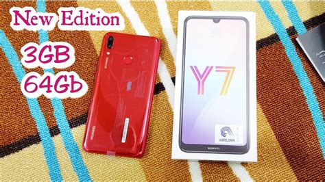 Huawei Y Prime New Edition Gb And Gb Youtube