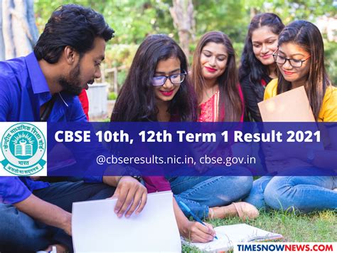 CBSE Term 1 Class 10 12 Results 2022 Live Board Expected To Release