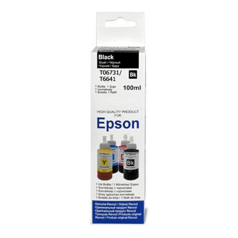 Чернила Revcol для Epson 673Bk T6731 - Магазин расходных материалов для ...
