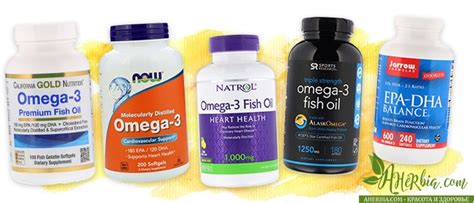 Как выбрать ОМЕГУ 3 на iHerb Ахербия