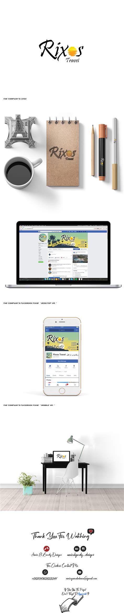 Rixos Travel - Logo Design & Brand Identity on Behance