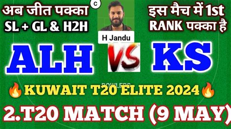 Alh Vs Ks Dream11 Prediction Alh Vs Ks Alh Vs Ks Dream11 Team Alh