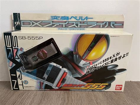 Kamen Rider Faiz Dx Faiz Driver Japan Version Hobbies Toys Toys