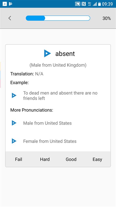 Forvo App 用道地真人發音練習英文發音課，拒絕機器人發音