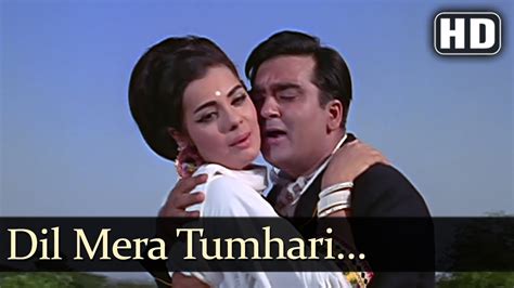 Dil Mera Tumhari Adayen Le Gai Sunil Dutt Mumtaz Gauri Mohd