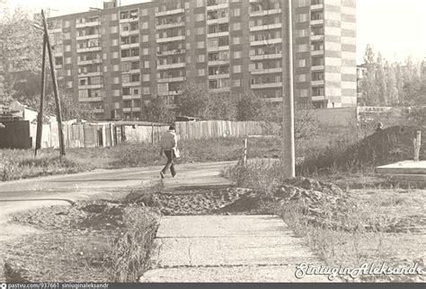 Дорожки