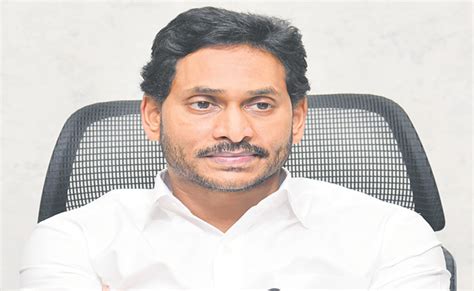 Cm Jagan In Review On