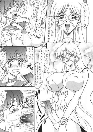 Sailor Luscious Hentai Manga Porn