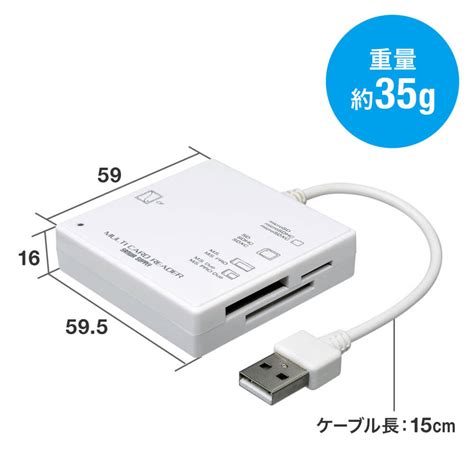 サンワサプライ Adr Ml23wn パソコン工房【公式通販】