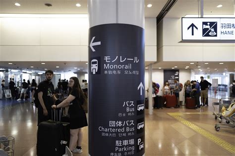 Haneda Airport Japan Tours Switzerland
