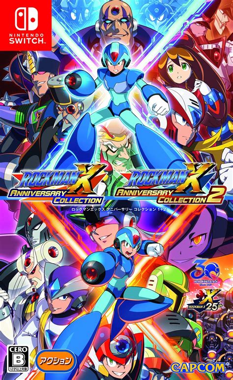 Jp ロックマンx アニバーサリー コレクション 12 Switch ゲーム