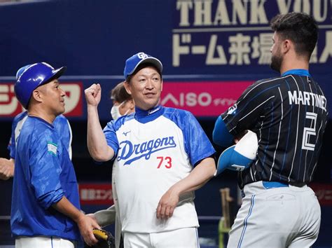 【中日】杉下茂さんに弔い星届けられず「日本ハムに引っかかっていては」立浪監督、交流戦v消滅 プロ野球写真ニュース 日刊スポーツ