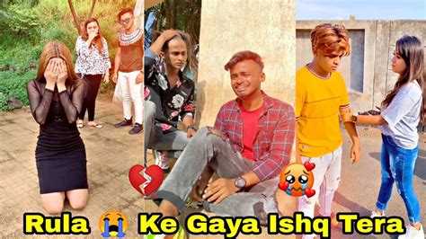 Dil 💔 Tune Toda Hai Brokenheart 💔 Heart Touching Tik Tok Video Emotional 😭 Tik Tok Video