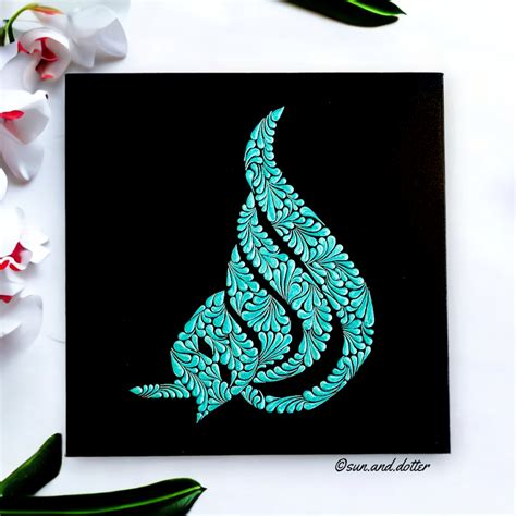 divine script allah  mohammed sun  dotter