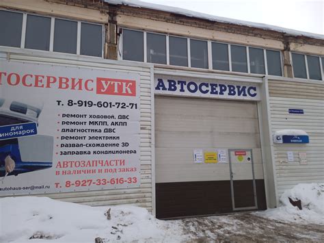 Замена генератора деу джентра — DRIVE2