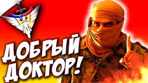 ТРЯХНЕМ СТАРИНОЙ? - Generals Zero Hour - YouTube