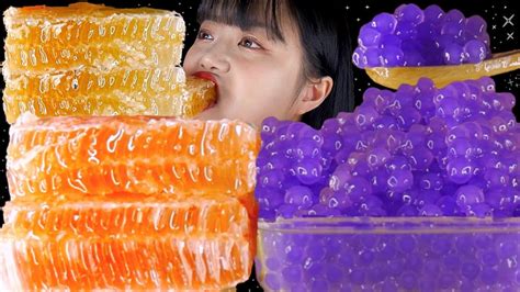 벌집꿀 타로 타피오카 펄 먹방 Asmr Honeycomb Purple Boba Tapioca Pearls Eating