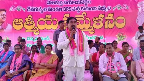 తెలంగాణ దేశానికే రోల్‌మోడల్‌ Namasthe Telangana