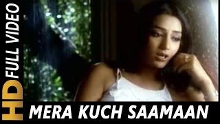 Mera Kuch Samaan | Asha Bhosle | Ijaazat 1987 Songs | Anuradha Patel Chords - ChordU