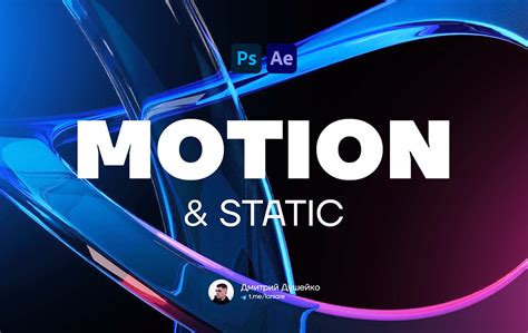 Motion And Banners Подборка работ On Behance